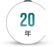 領(lǐng)秀激光生產(chǎn)經(jīng)驗(yàn)