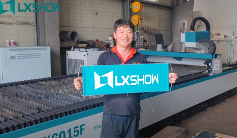 LX6015F 12000W激光切割機(jī)客戶(hù)使用情況